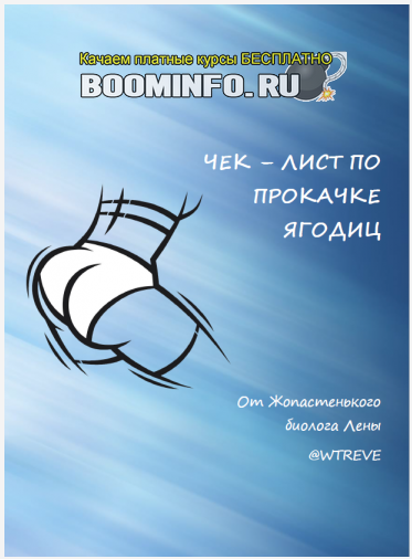 img-png.28097