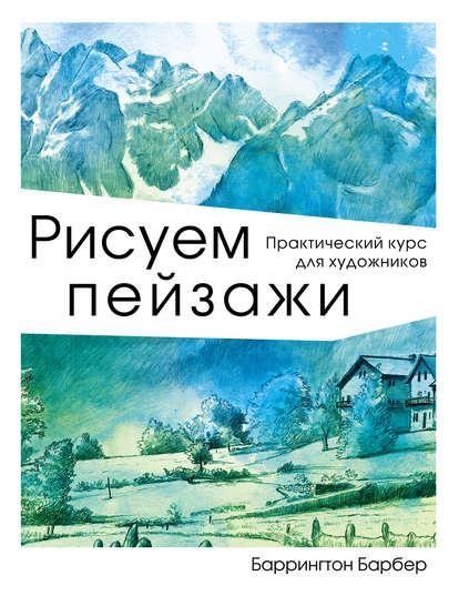 img-png.29302