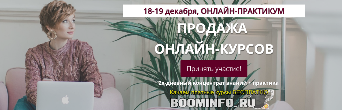 img-png.29850