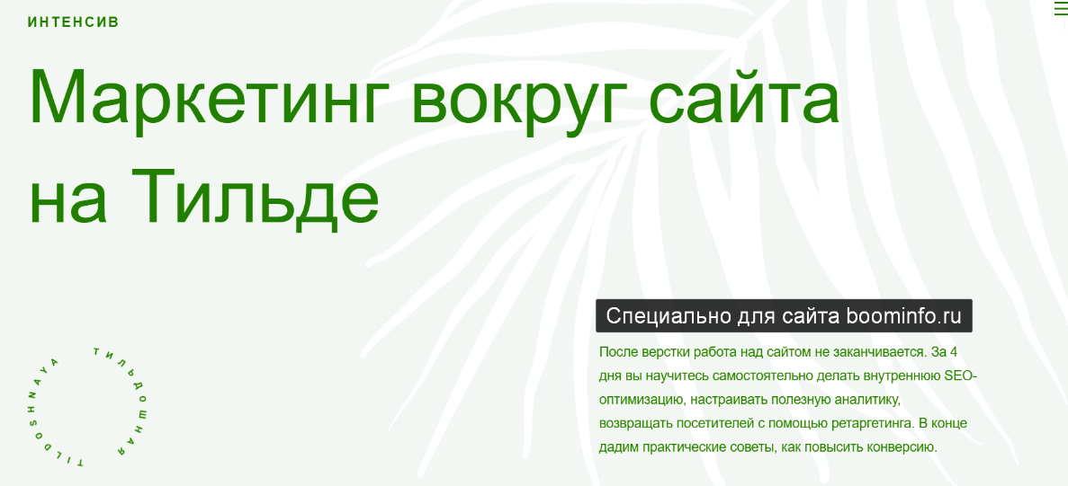 img-png.29913