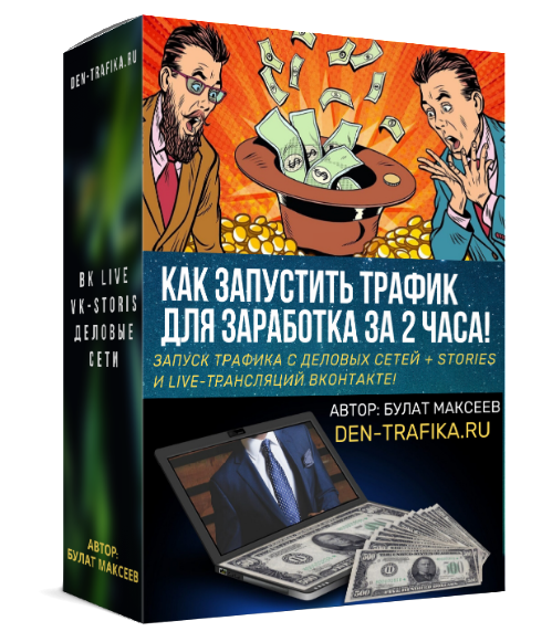img-png.29979