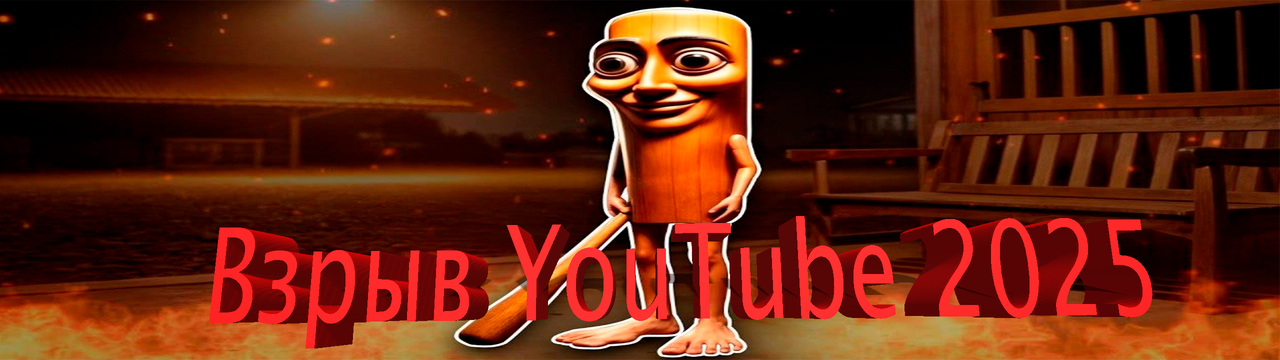 jo-png.62150