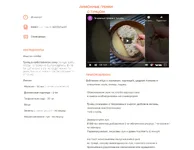 [infoVolna.com] 0.webp