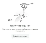 2023-12-03 00 26 22.webp