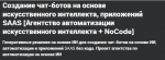 2024-08-23_11-20-45.png