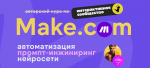 2025-08-29_14-26-12.png