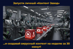 2025-09-26_11-45-31 (1).png